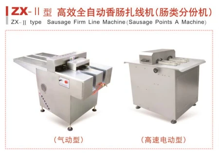 Automatic Sausage Filler suppliers Automatic Sausage Filler suppliers